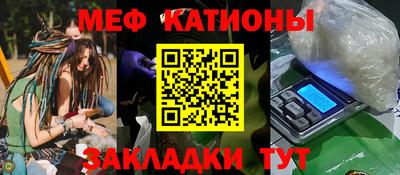 дурь Сланцы