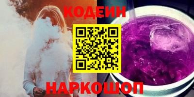 меф Среднеуральск
