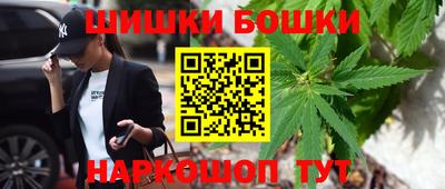 амф Славянск-на-Кубани