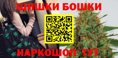 амф Славянск-на-Кубани