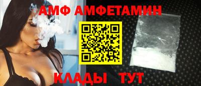 крисы Славгород
